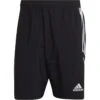 Adidas Condivo 22 Downtime Short 2 Adidas Condivo 22 Downtime Short -Fußballbedarf Geschäft adidas condivo 22 downtime short