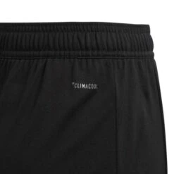 Adidas Team 19 Climacool Knit Short -Fußballbedarf Geschäft adidas team 19 climacool knit short3